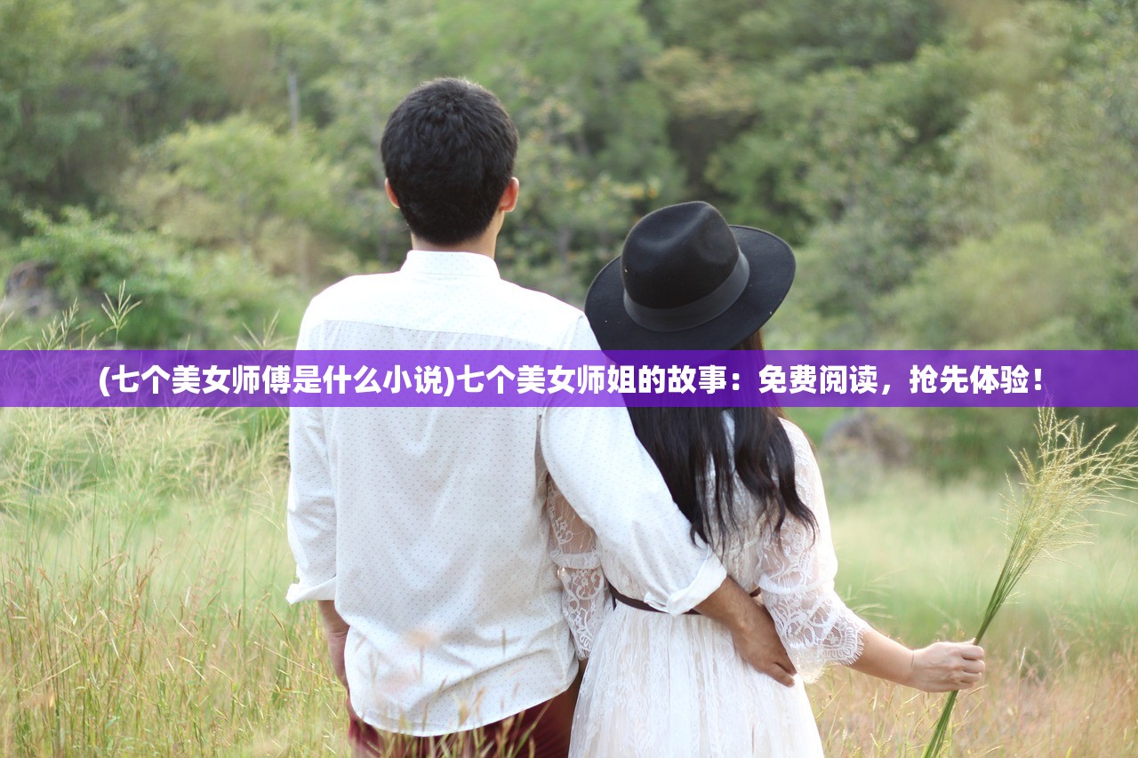 (刀剑封魔录上古传说攻略秘籍大全)刀剑封魔录上古传说攻略秘籍大全及常见问题解答