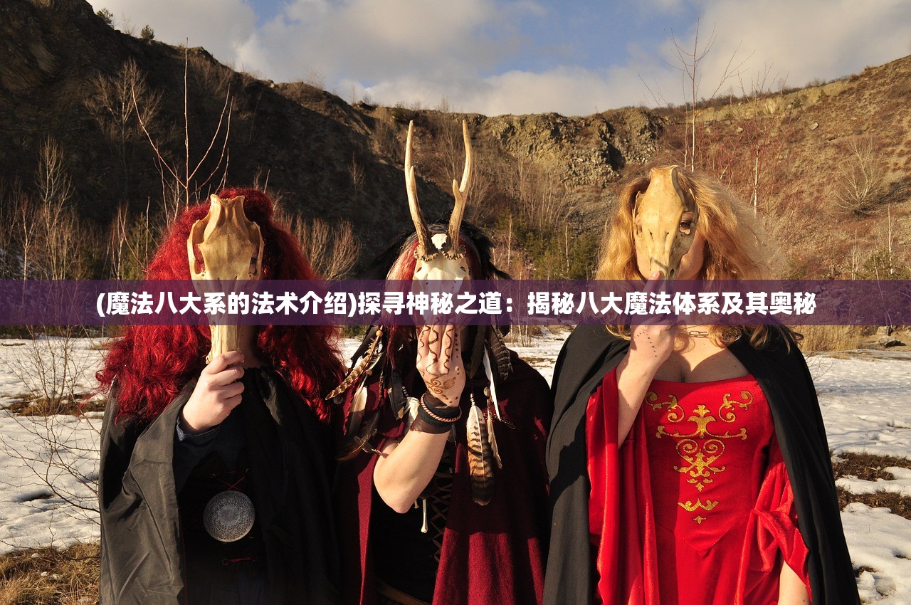 (王者传奇正版手游官网)体验王者传奇(官方正版)最新版，重返传奇时代，争夺王者宝座