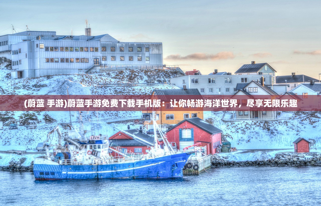 (仙之痕官网)仙之痕卡牌手游，探索奇幻世界的卡牌竞技魅力