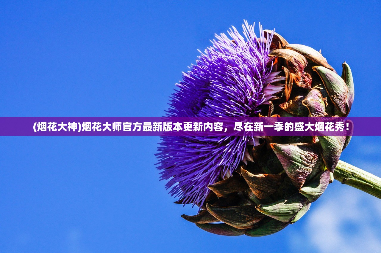 (轩辕传奇怎么升级快啊)轩辕传奇升级攻略，快速升级方法与技巧