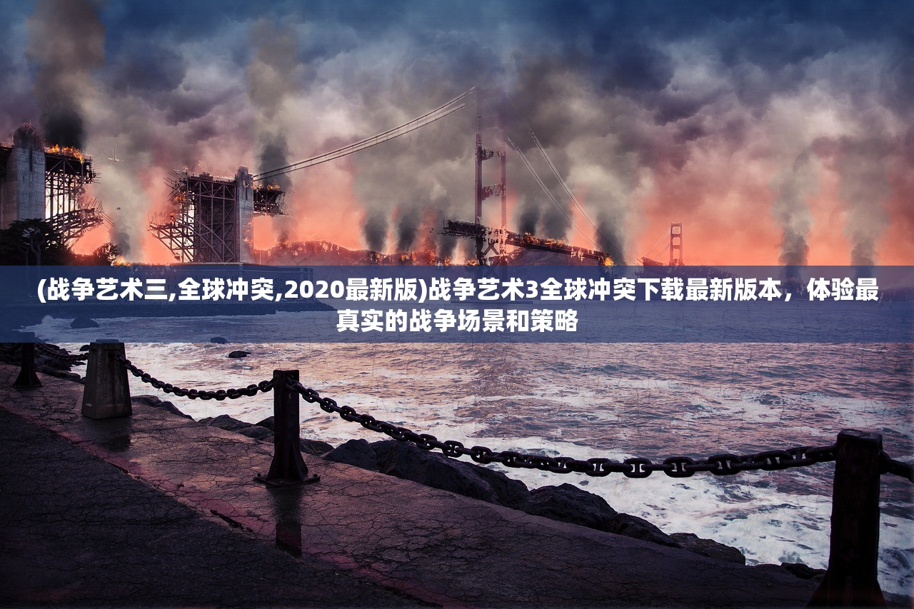 新澳门一肖一码中恃|探索城市的秘密角落_中心版.6.700 新澳门一肖一码中恃|探索城市的秘密角落_中心版.6.700