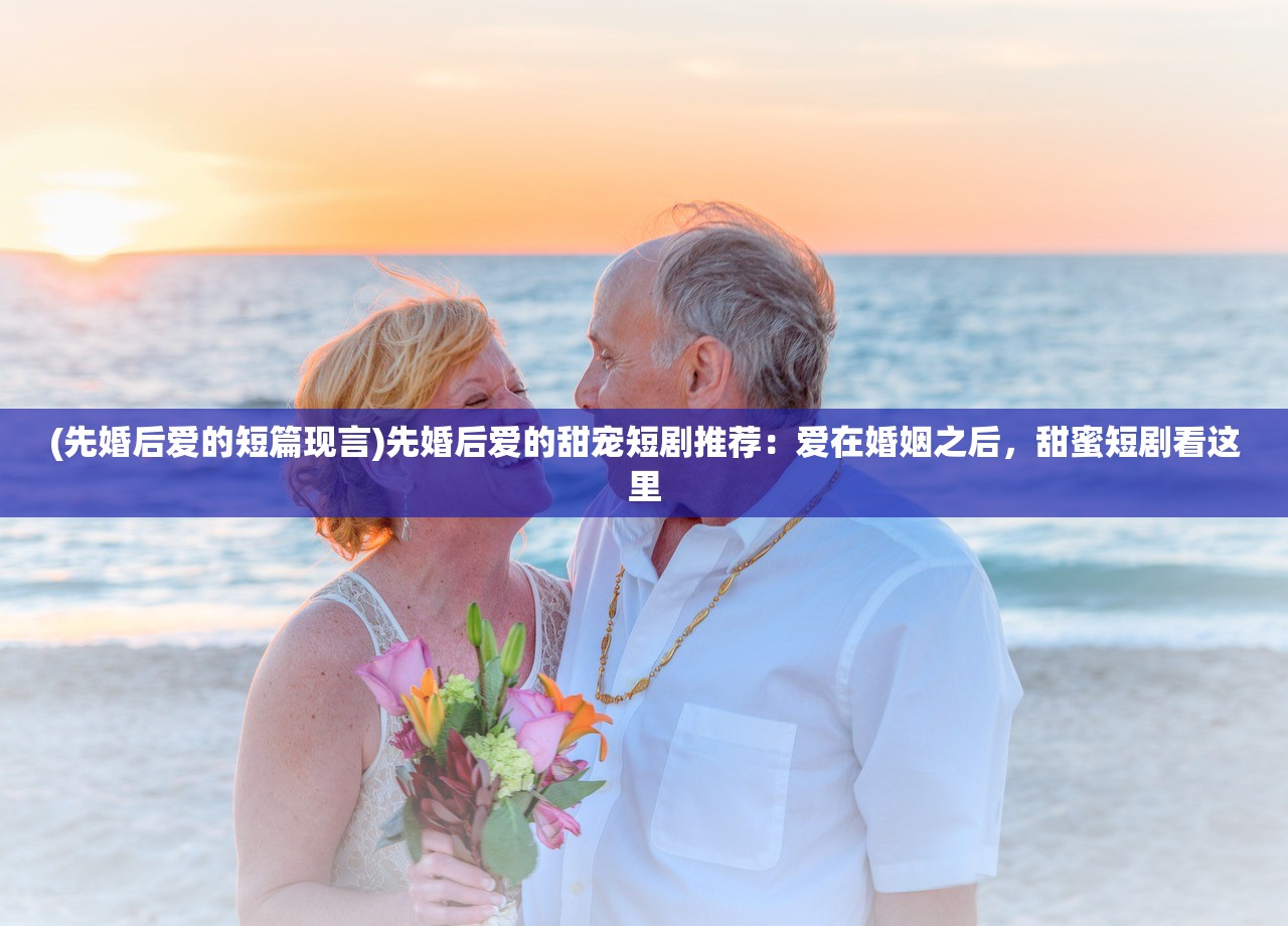 (零之战线约会)零之战线盟约皮肤全解析，种类与特色