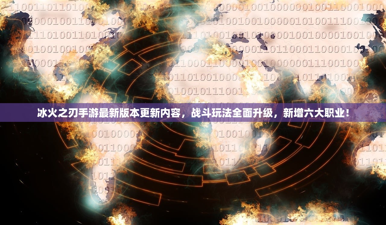 (龙之宝藏免广告版)龙之宝藏,畅享游戏无广告干扰 (龙之宝藏免广告版)龙之宝藏,畅享游戏无广告干扰