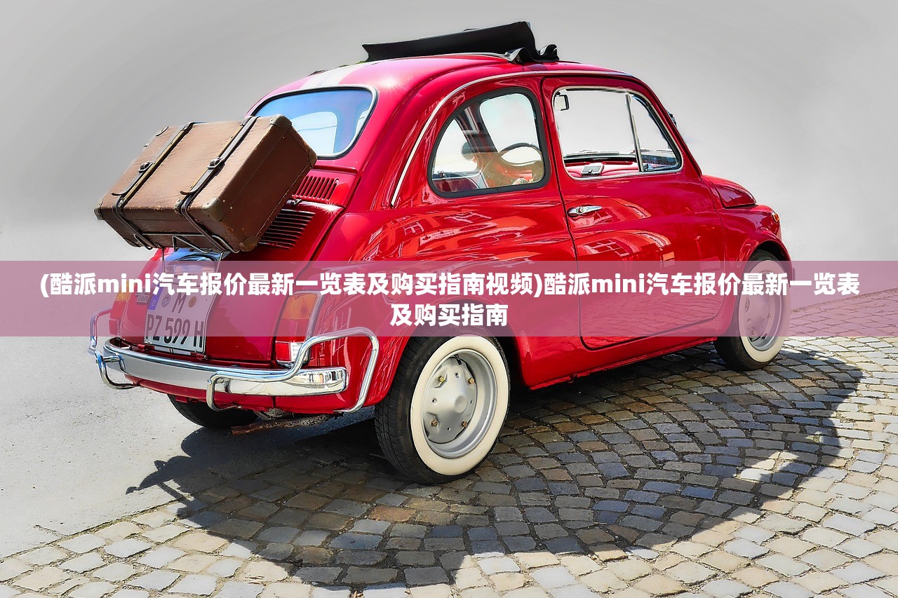 (暗黑血统2萨满的护符怎么过)暗黑血统2萨满护身符：散发神秘力量的强大护符效果