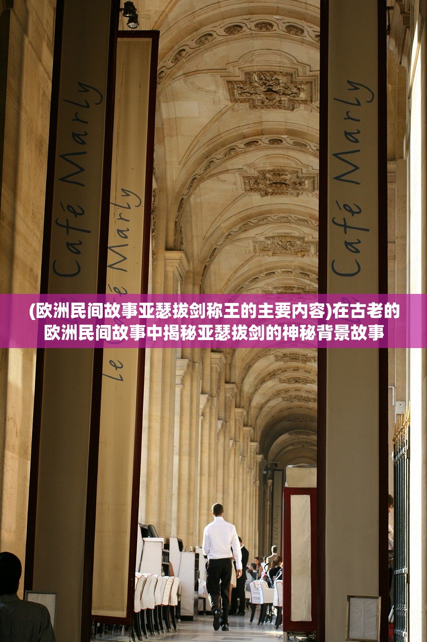 (桃源记什么时候公测)桃源记2公测时间揭秘，新篇章的开启与期待