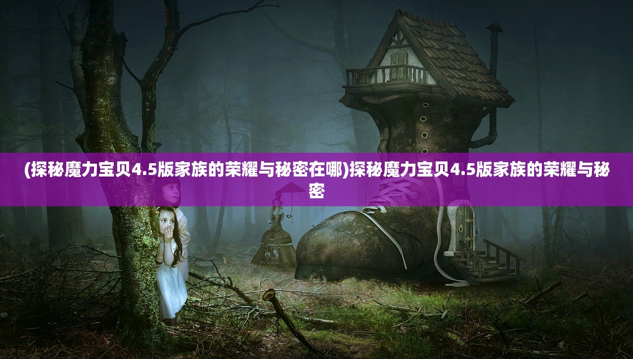 (掌门太忙是什么)掌门太忙B站：忙于管理帝国，又要抽空追更新