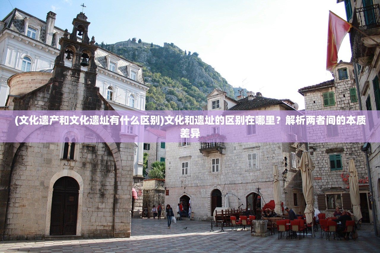 (梦幻模拟战2sfc版攻略)探秘SFC梦幻模拟战2资料站：玩家必备的全面攻略指南