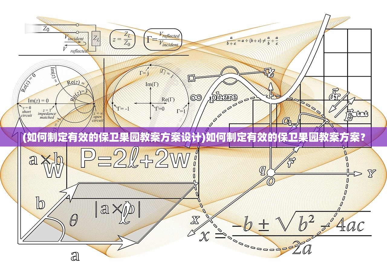 (致命追逐百度百科)致命追逐：在原始丛林中的生死较量