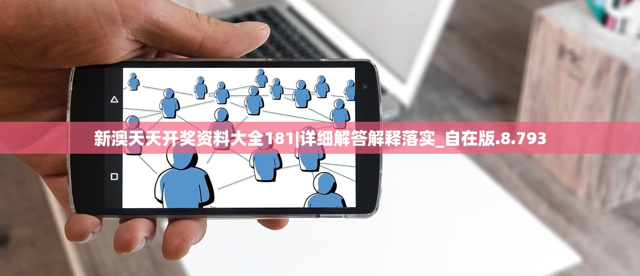 (魂类游戏排行榜前十名2024)魂类游戏排行榜前十名及其深度解析
