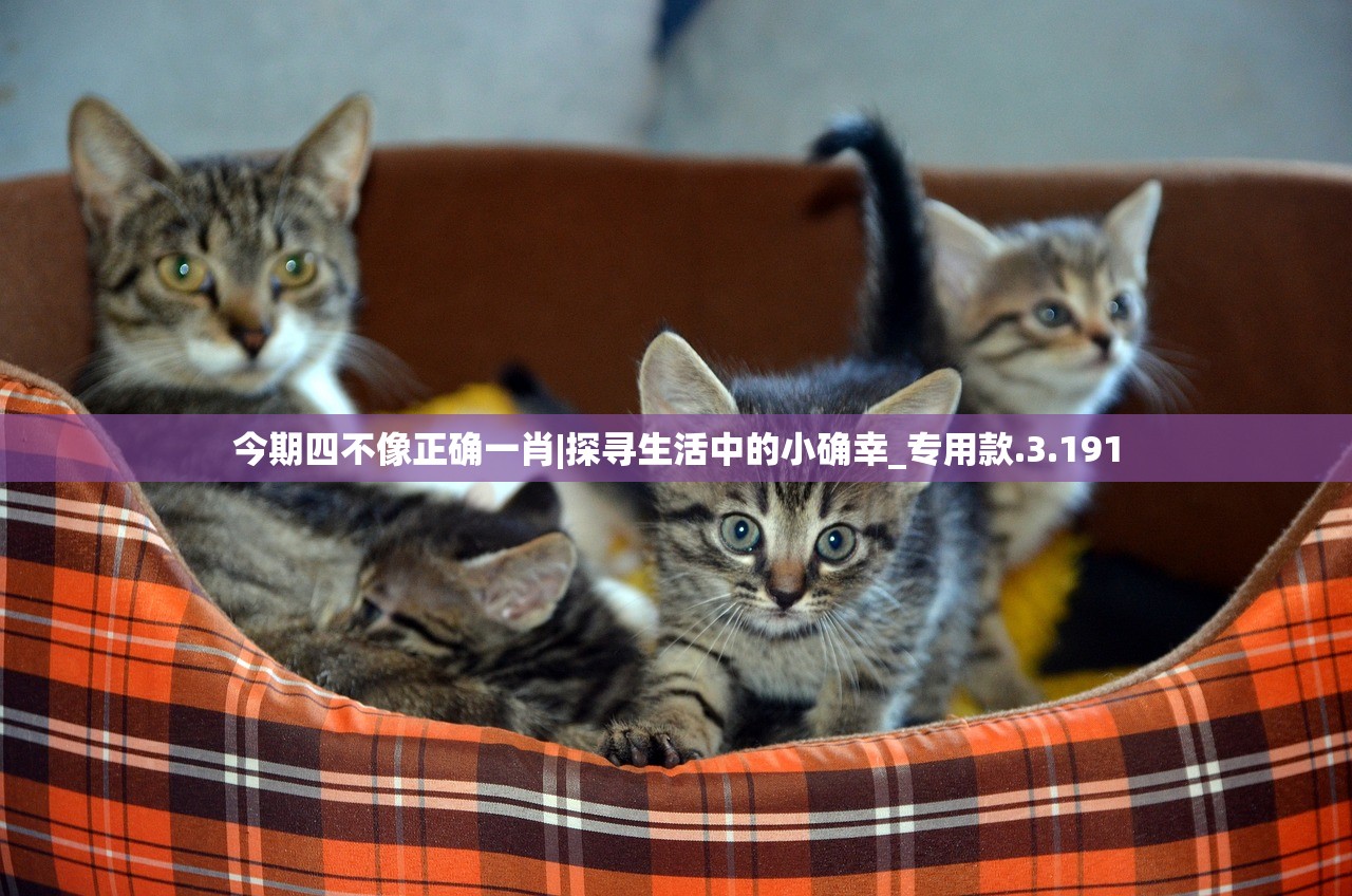 (挂机吧三国攻略)挂机吧三国旧版，重温经典，探寻策略之美