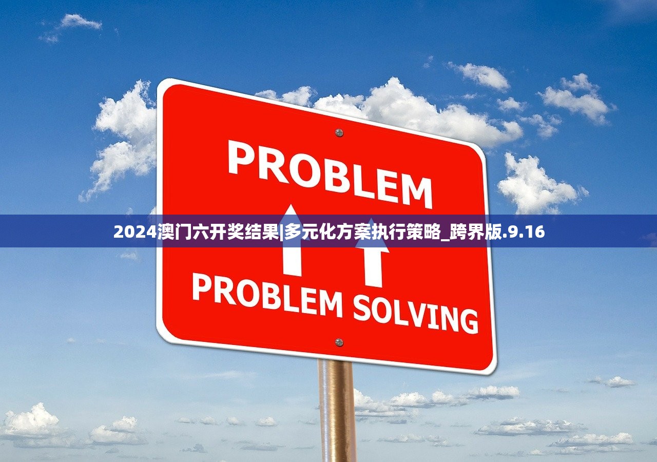 (舞动青春广播体操视频)舞动青春广播体操,青春活力的绽放与身心健康的促进 (舞动青春广播体操视频)舞动青春广播体操,青春活力的绽放与身心健康的促进