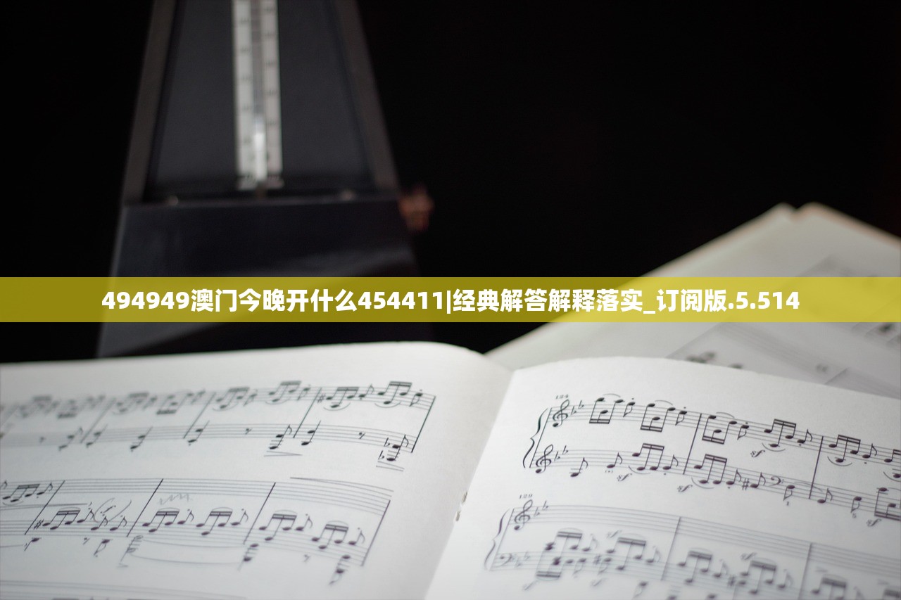 (迷室3攻略全结局怎么样)迷室3全结局攻略详解及常见问答解析