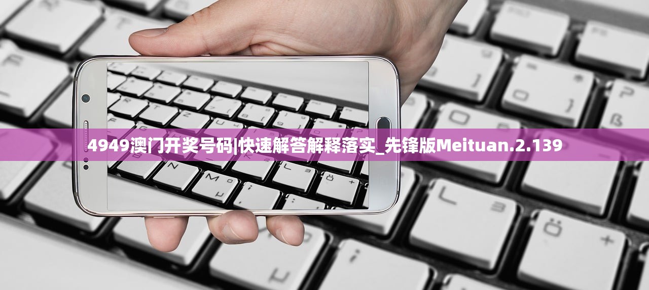 (psv战神2彩蛋)PSV战神2攻略全流程图：细致全面指导，通关游戏再也不费劲！