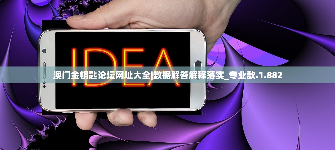 (志怪者官网)志怪者正版下载中文：怪力争霸，与怪物一起闯荡异世界