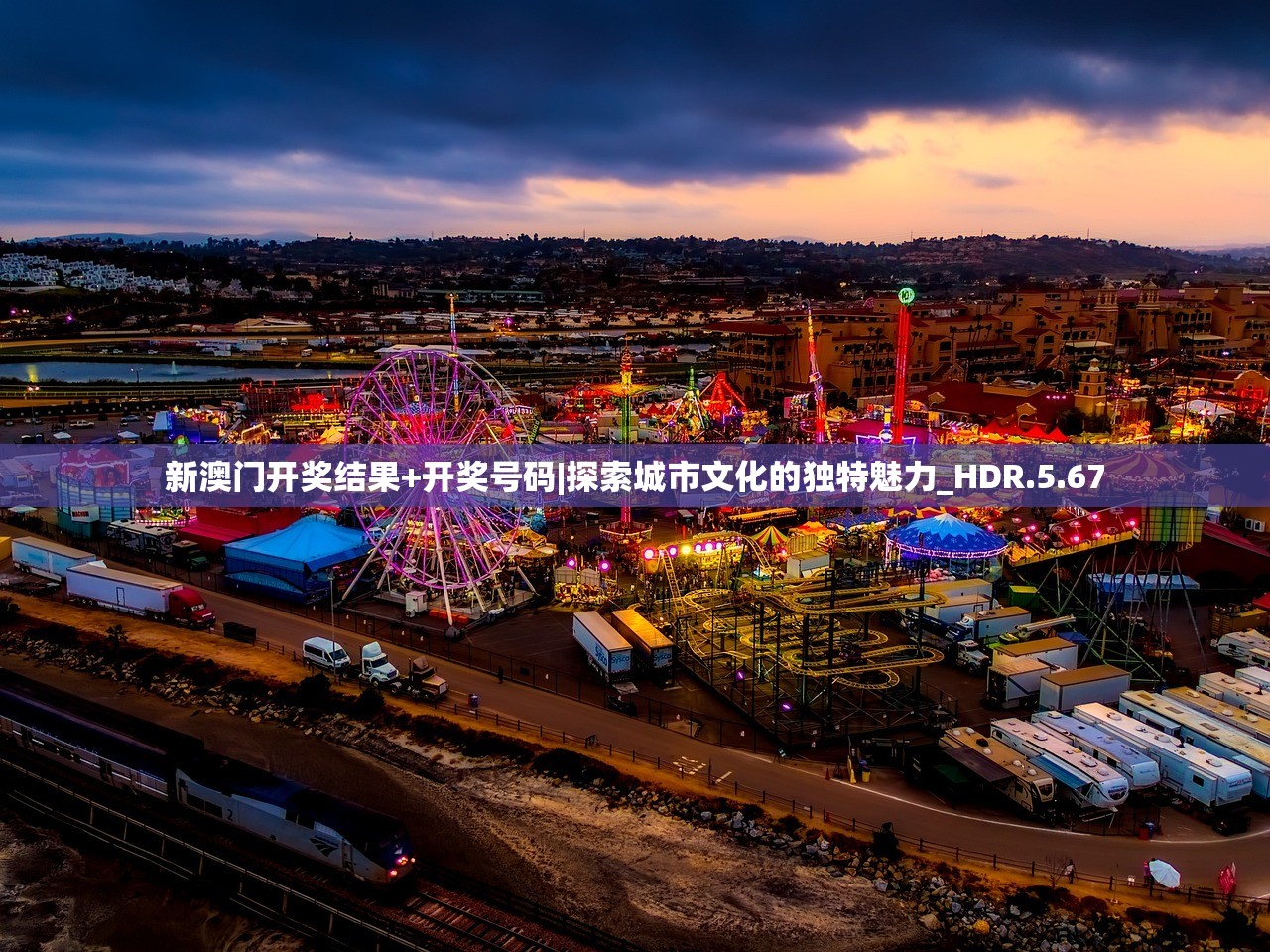 (幻兽奇迹详细产出图鉴火锅岛)幻兽奇迹，全面产出图鉴及深度解析