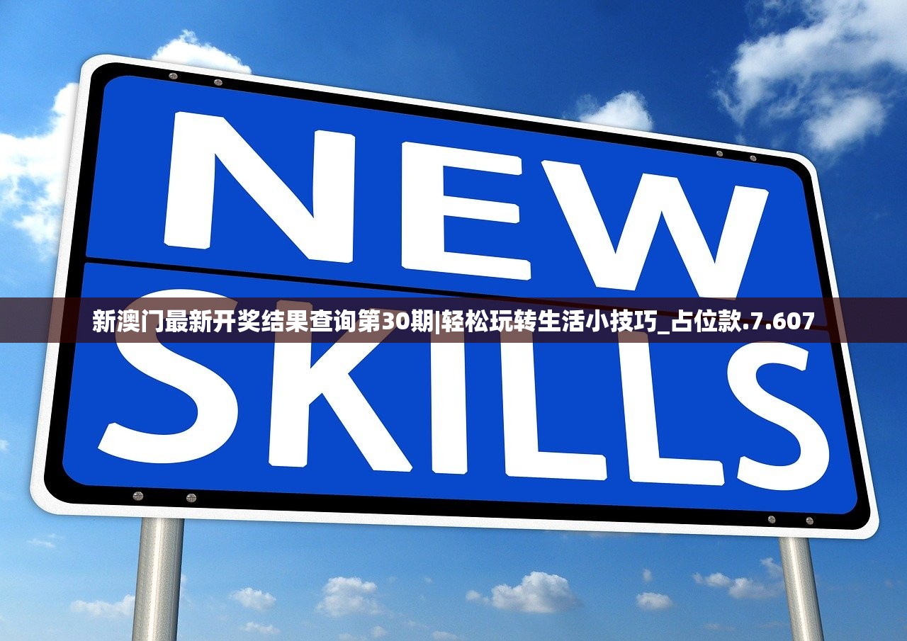 (甄嬛重返皇宫)重回宫廷：甄嬛屠龙传奇游戏