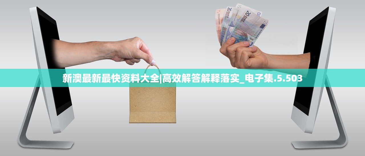 笑傲江湖之美人天下，江湖之美与天下的纷争