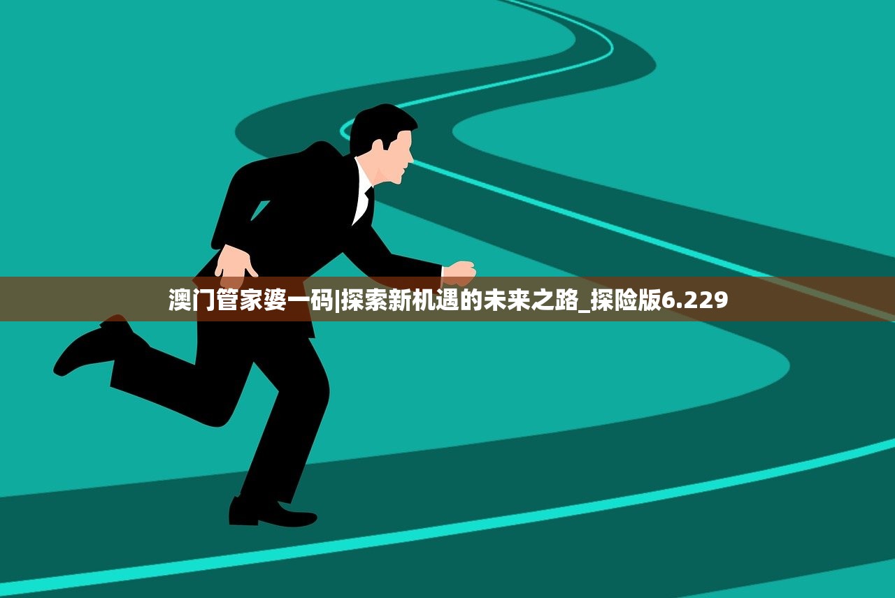笑傲江湖之美人天下，江湖之美与天下的纷争