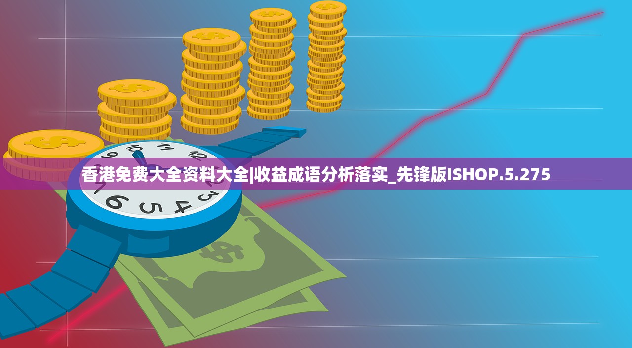 (魔法禁书目录第三季)魔法禁书目录4399，深入解析与常见问题解答