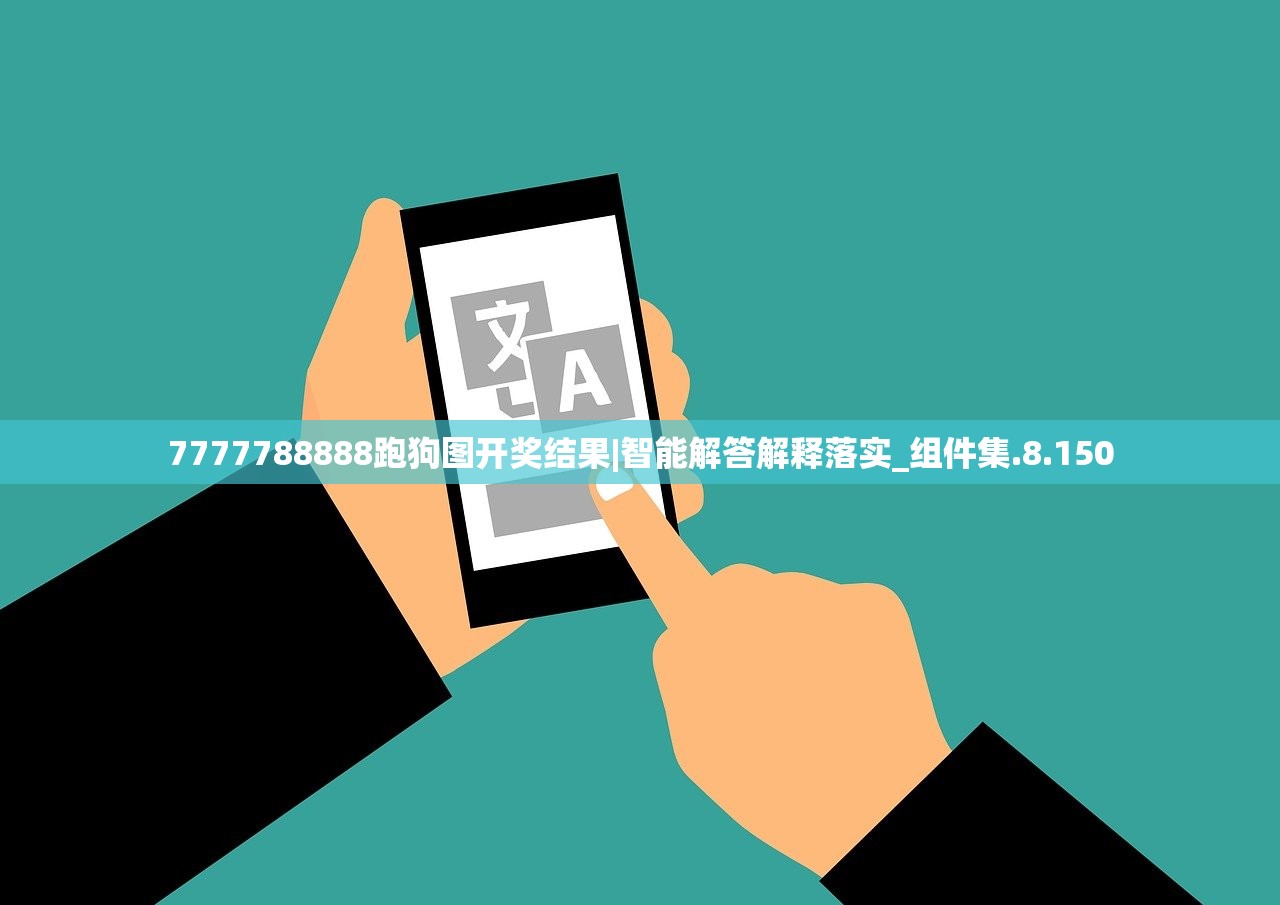 (无双萌将平民)无双萌将攻略大全，游戏指南与常见问题解答