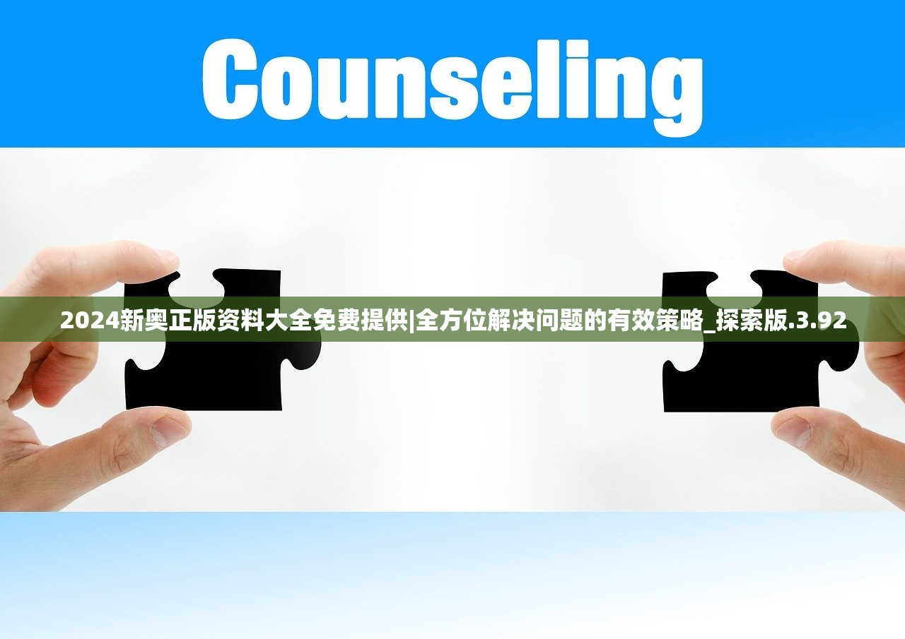 (无双萌将平民)无双萌将攻略大全，游戏指南与常见问题解答