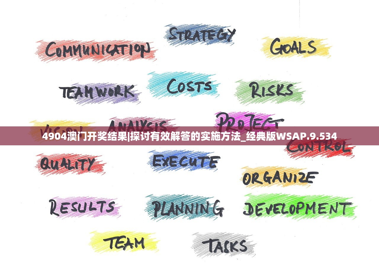 (提灯与地下城密令2025)提灯与地下城密令，游戏内外的探索与挑战