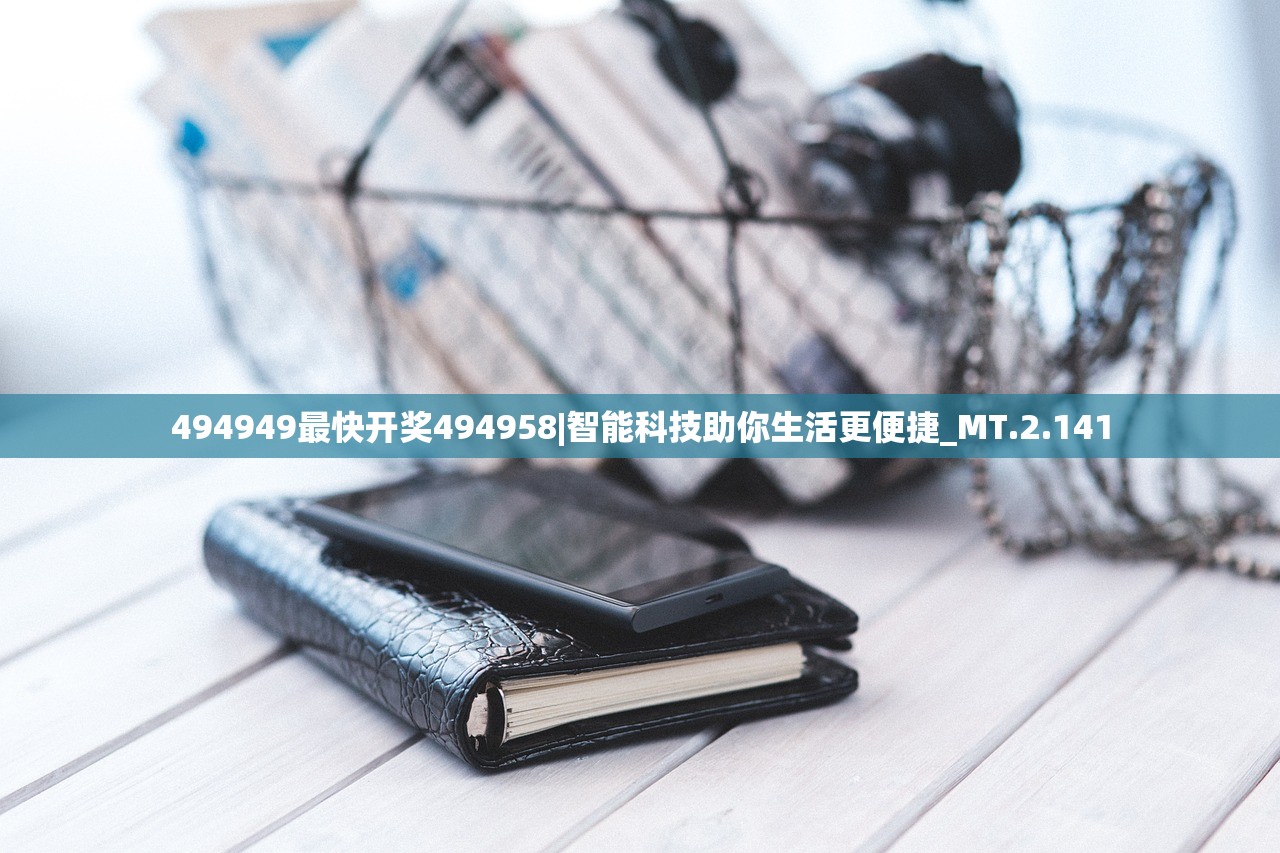 (phigros自制谱在哪里获得)Phigros自制谱，音乐游戏的创意之源