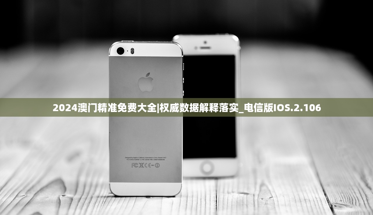 (逆转裁判汉化版gba安卓下载)逆转裁判汉化版，游戏深度解析与常见问题解答