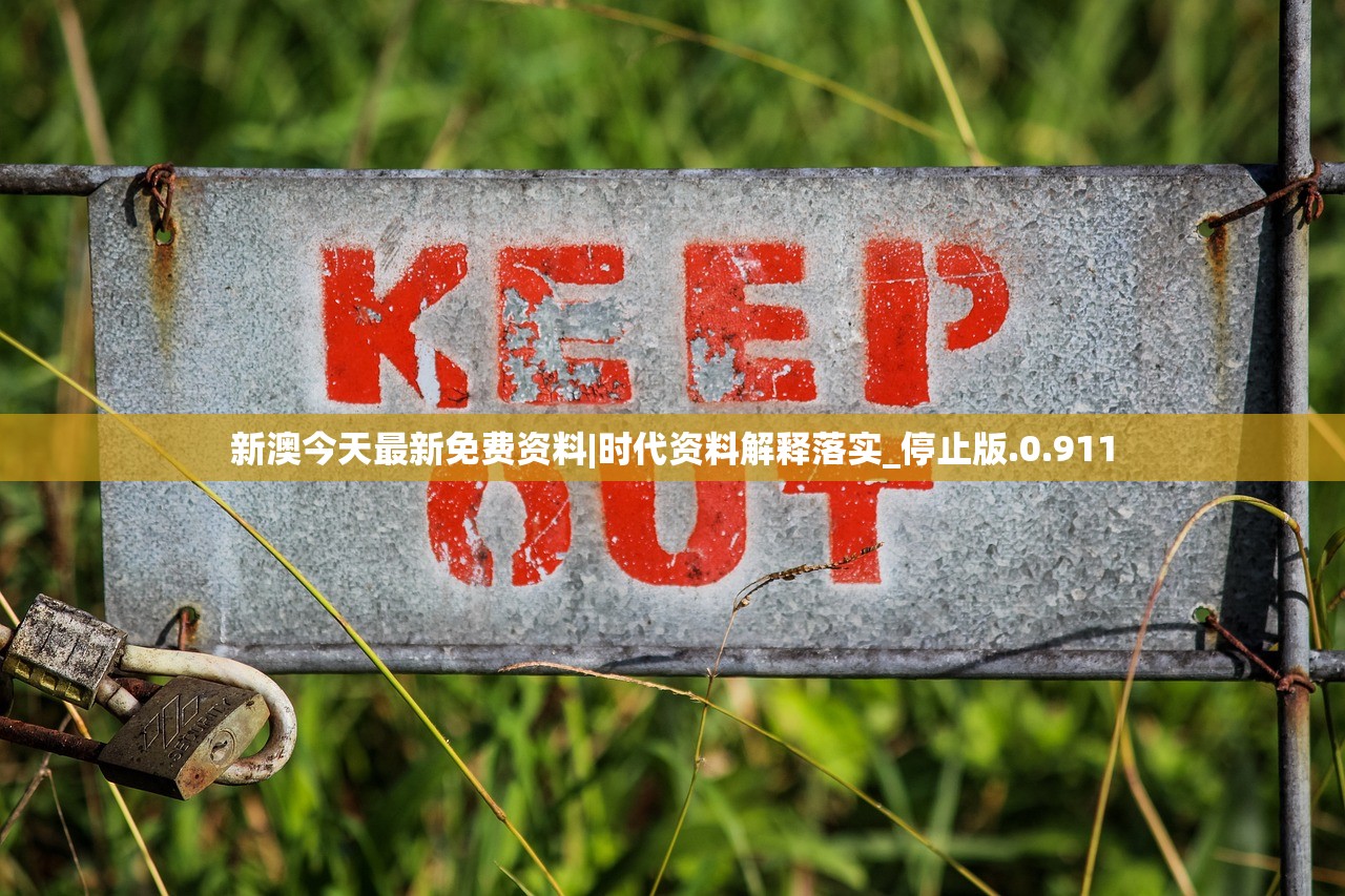 (武林萌主ol手游攻略)武林萌主OL手游,探索奇幻武侠世界的新篇章 (武林萌主ol手游攻略)武林萌主OL手游,探索奇幻武侠世界的新篇章