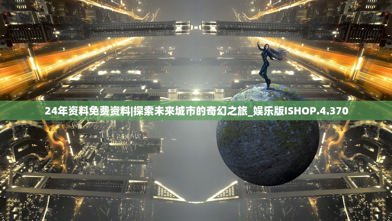 (官方回应是否会击毙咬人老虎绛珠是红楼梦中的谁)官方回应是否会击毙咬人老虎，平衡人虎安全关系的考量与决策