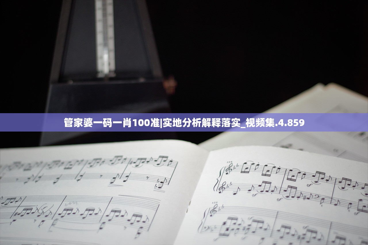 (晨曦列车全剧情解锁)探索秘境之旅:晨曦列车全图鉴剖析与解析 (晨曦列车全剧情解锁)探索秘境之旅:晨曦列车全图鉴剖析与解析