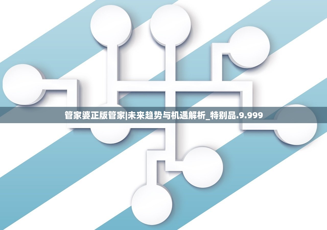 (梦幻战国攻略)探秘PS战国梦幻金手指代码的神秘世界