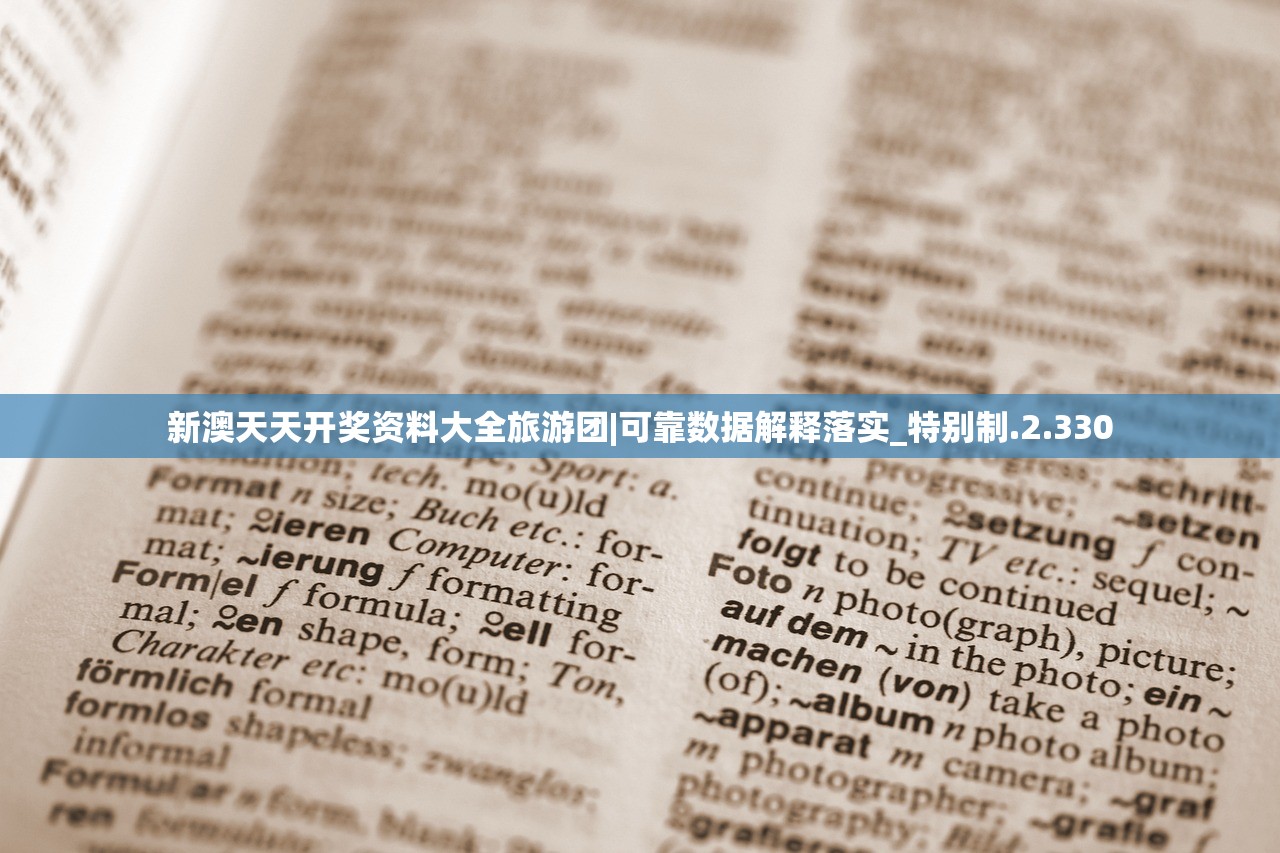 (异界纵横之召唤英雄 伯爵与妖精)异界纵横之召唤英雄，跨越次元的英雄召唤之旅