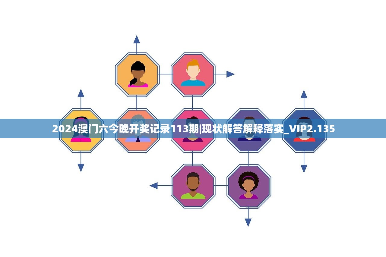 (热血奥特曼2破解版)热血奥特曼2，超越时空的英雄传奇