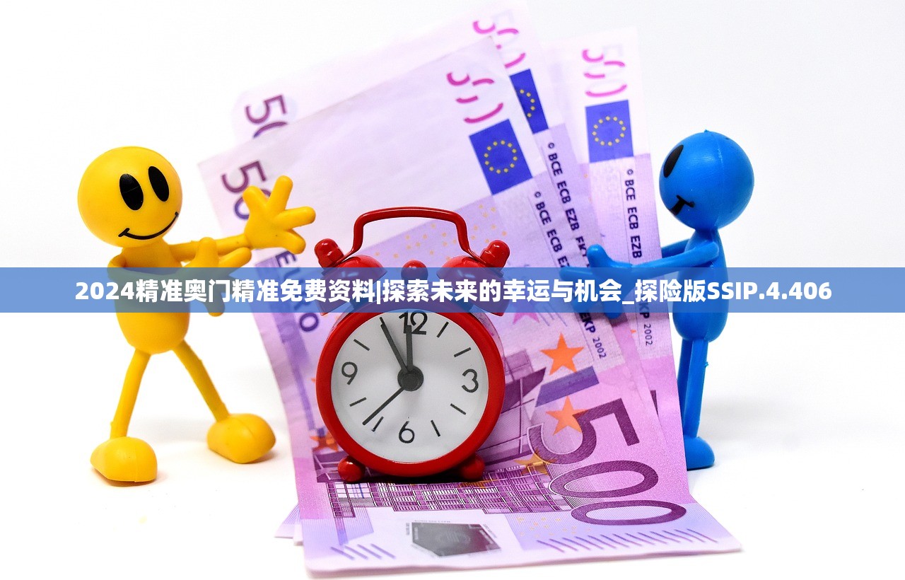 (剑与远征菜刀流)探索刀剑与远征的无尽世界-剑与远征国际服