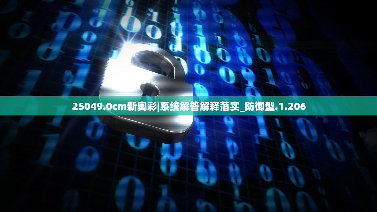 (王者荣耀最新版本内存多大了)王者荣耀最新版本内存需求详解