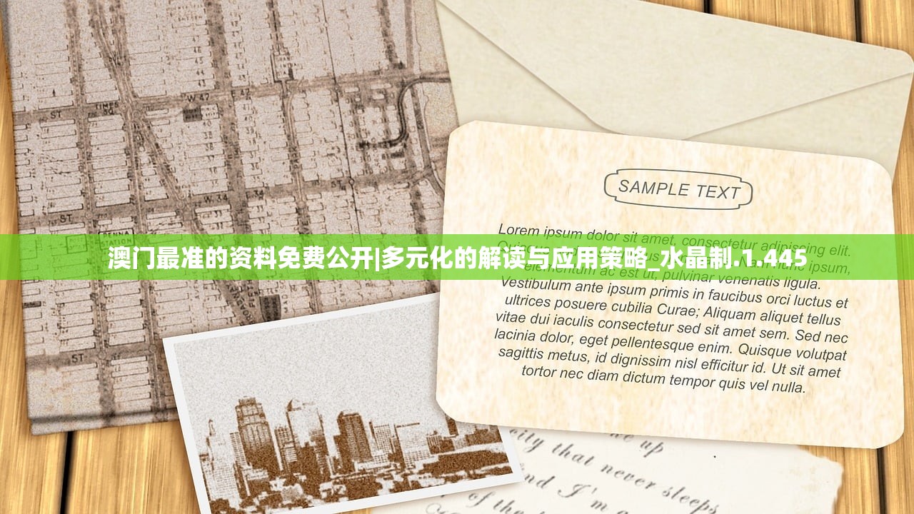 (暗夜破晓官网)探秘暗夜迷宫：揭秘破晓之路走法详解