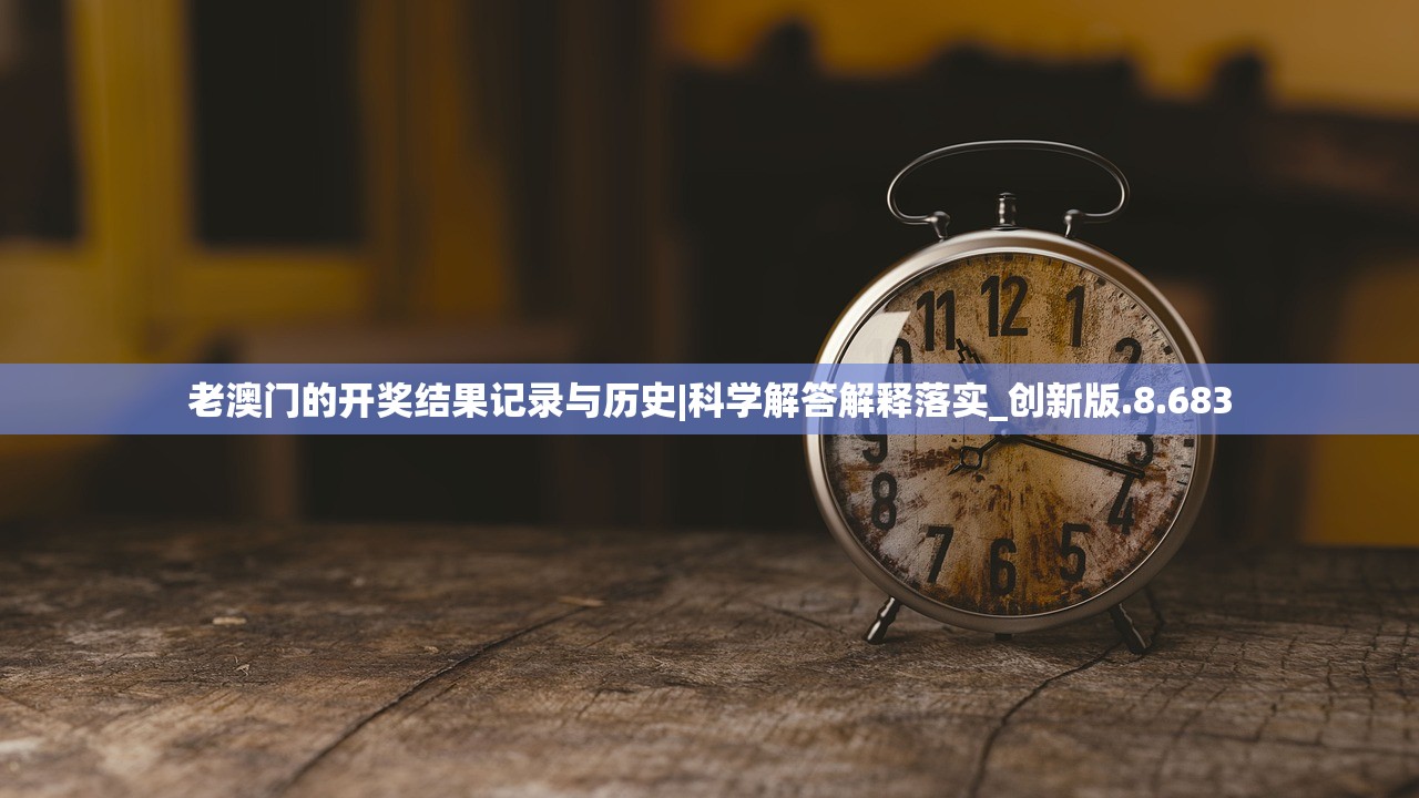 (9377手游平台白蛇传奇下载)关于9377手游平台的深度解析与常见问答