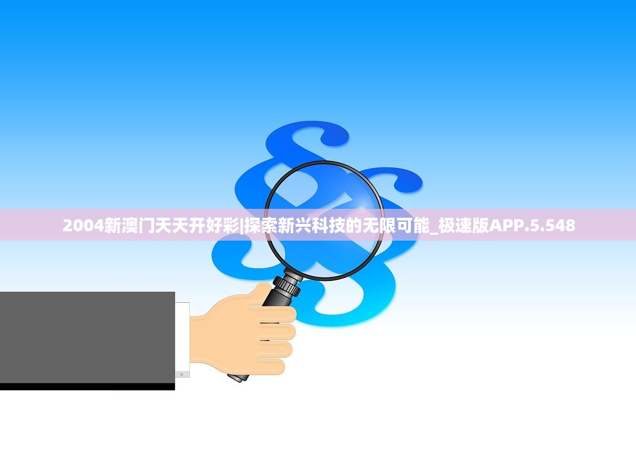 (末世觉醒之入侵第一季在线观看)末世觉醒之入侵第一季,生存与挑战的序曲 (末世觉醒之入侵第一季在线观看)末世觉醒之入侵第一季,生存与挑战的序曲