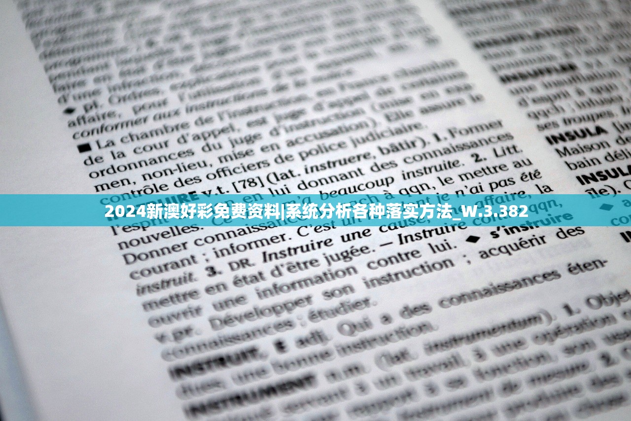 (松松总动员35关攻略)松松总动员第363关攻略大全及常见问题解答