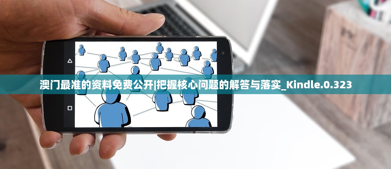 (三国鲁芝)鲁爆三国，一场独特的策略战争游戏