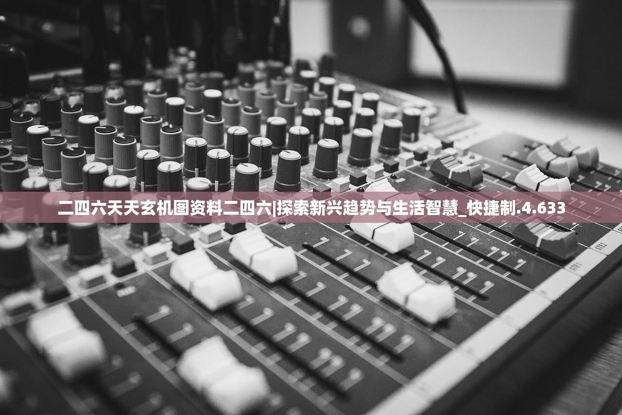 (暗夜破晓附魔版官网)暗夜破晓附魔版最新版本更新内容解析及常见问题解答