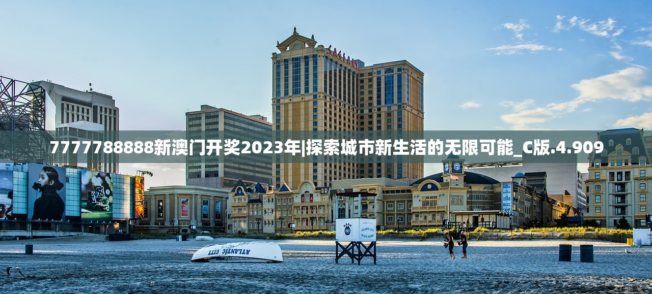 (剑域奇缘录新区冲榜顺序)剑域奇缘app，探索奇幻剑域的新纪元