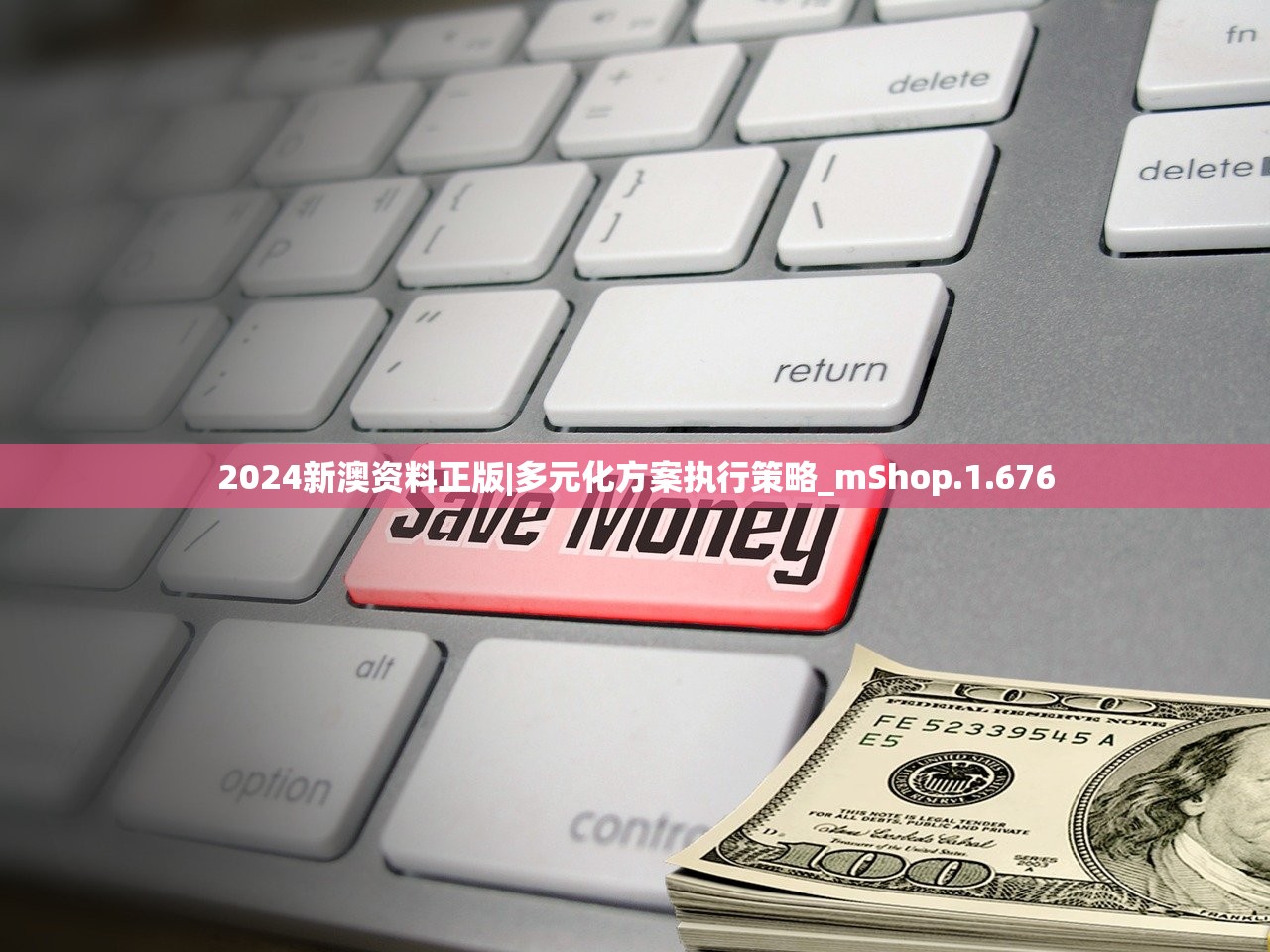 (仙剑奇侠传缘起渝州幻境试炼)仙剑奇侠传缘起渝州，渝州城的传说与故事