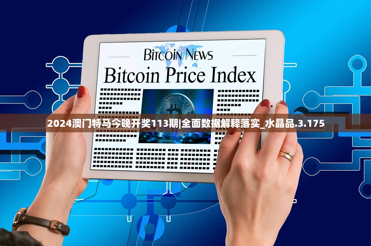 (摸金之王)摸金之战国古国小说李斯在线阅读全文免费阅读提供