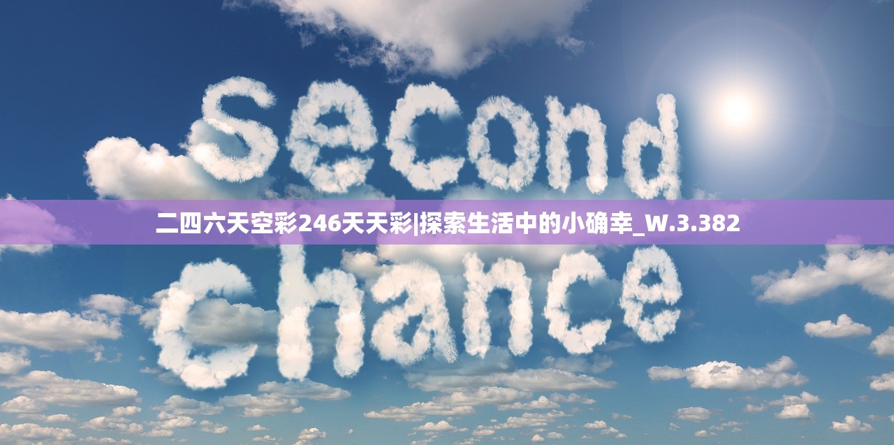 (部落总动员破解版)部落总动员远古石器关服,回顾与前瞻 (部落总动员破解版)部落总动员远古石器关服,回顾与前瞻