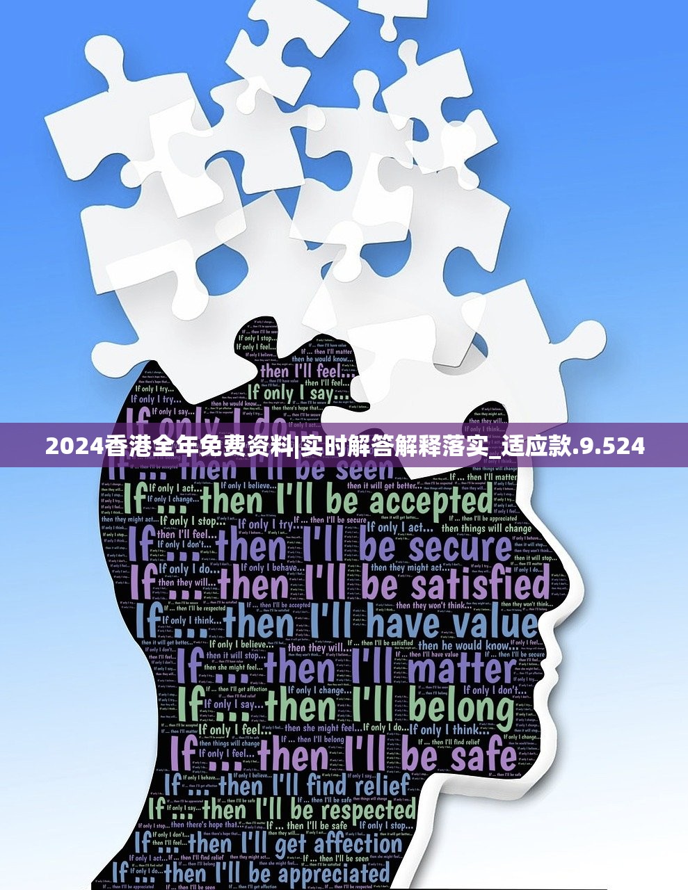 (月神誓约:苍白的代行者下载)月神誓约，苍白的代行者