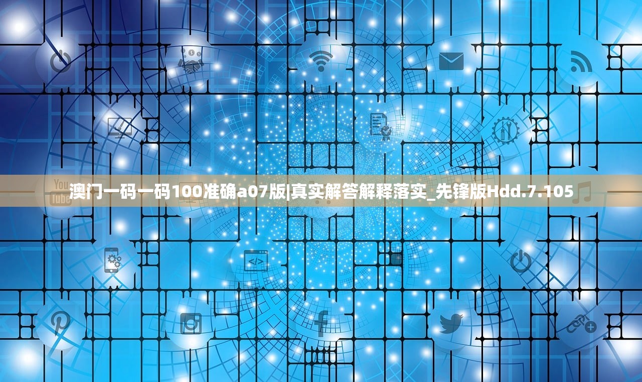 (灭鼠先锋游戏规则详解图)灭鼠先锋游戏规则详解及常见问答