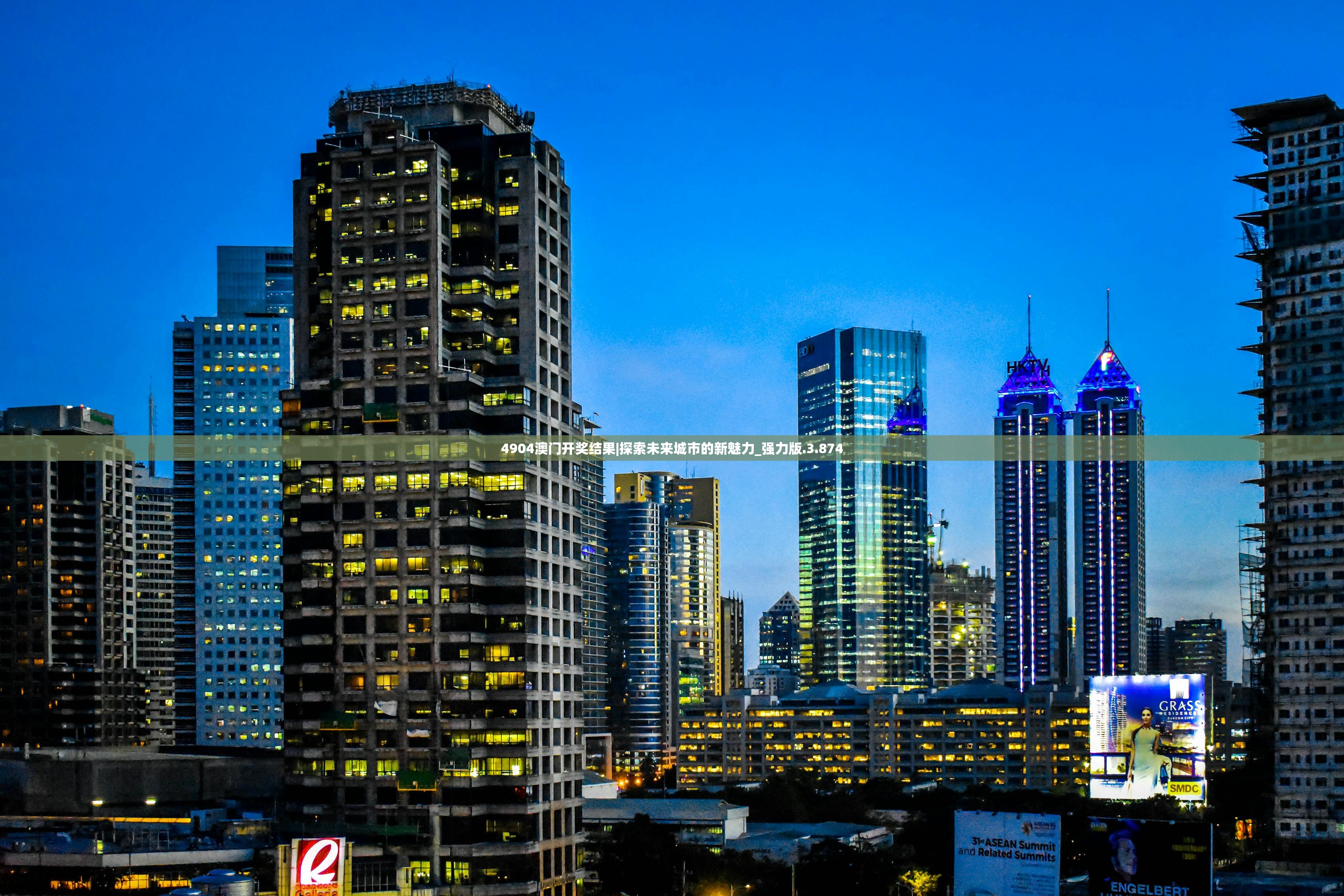 (欢乐三国志在线收听)蔡康永与欢乐三国志,跨界融合的魅力探索 (欢乐三国志在线收听)蔡康永与欢乐三国志,跨界融合的魅力探索