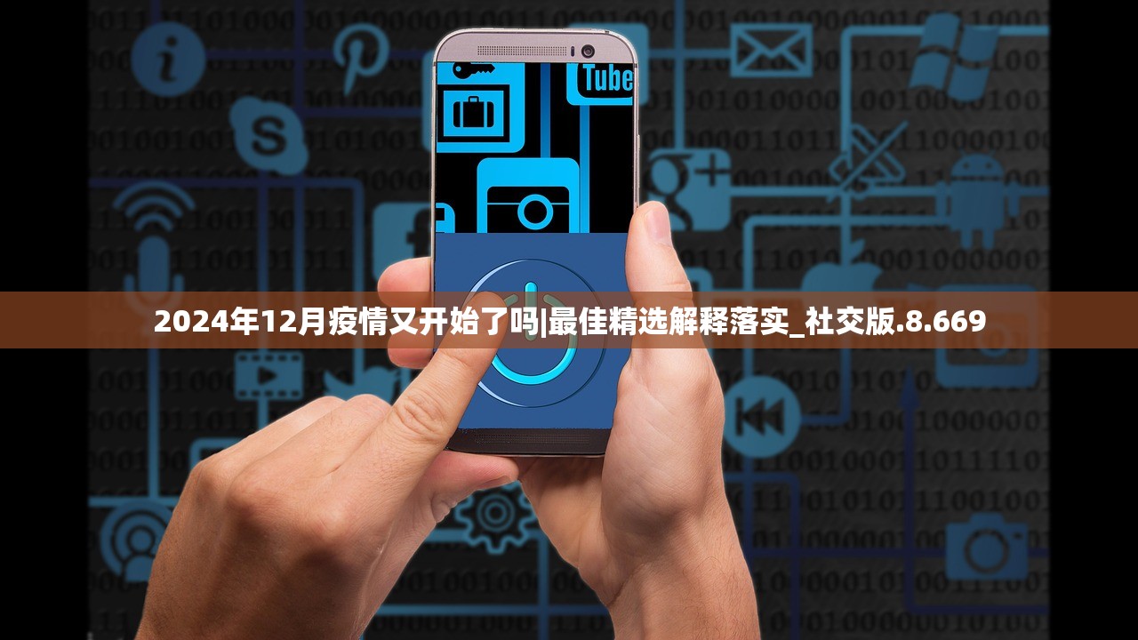 (咪喹莫特一旦用了就不能停吗)关于咪莫特软膏哪个牌子好的深度探讨